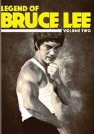 &quot;The Legend of Bruce Lee&quot; - Movie Cover (xs thumbnail)
