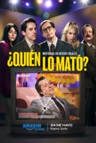 &quot;&iquest;Qui&eacute;n lo mat&oacute;?&quot; - Mexican Movie Poster (xs thumbnail)