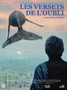 Los Versos del Olvido - French Movie Poster (xs thumbnail)