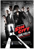 Sin City: A Dame to Kill For - Greek Movie Poster (xs thumbnail)
