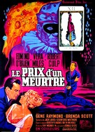 The Hanged Man - French Movie Poster (xs thumbnail)