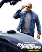 Fast &amp; Furious Presents: Hobbs &amp; Shaw - Mexican Movie Poster (xs thumbnail)