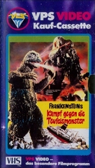 Gojira tai Hedor&acirc; - German VHS movie cover (xs thumbnail)