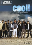 Cool! - Movie Cover (xs thumbnail)