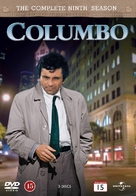 &quot;Columbo&quot; - Norwegian DVD movie cover (xs thumbnail)