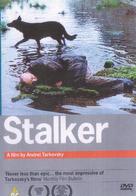 Stalker - British DVD movie cover (xs thumbnail)