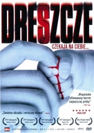 Sorum - Polish Movie Cover (xs thumbnail)