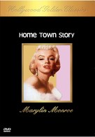 Home Town Story - German DVD movie cover (xs thumbnail)