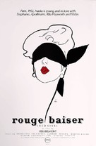 Rouge baiser - Movie Poster (xs thumbnail)