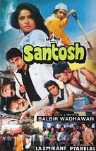 Santosh - Indian Movie Poster (xs thumbnail)