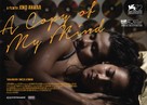 A Copy of My Mind - Indonesian Movie Poster (xs thumbnail)