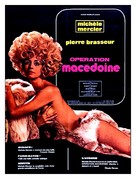 Mac&eacute;doine - French Movie Poster (xs thumbnail)