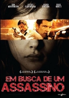 Texas Killing Fields - Argentinian DVD movie cover (xs thumbnail)