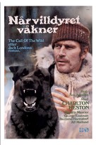 Call of the Wild - Norwegian Movie Poster (xs thumbnail)