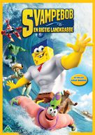 The SpongeBob Movie: Sponge Out of Water - Danish DVD movie cover (xs thumbnail)