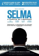 Selma - Portuguese Movie Poster (xs thumbnail)