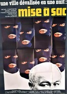 Mise &agrave; sac - French Movie Poster (xs thumbnail)