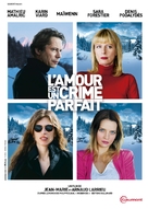 L&#039;amour est un crime parfait - French DVD movie cover (xs thumbnail)