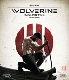 The Wolverine - Mexican Blu-Ray movie cover (xs thumbnail)