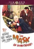 The Mask of Dimitrios - DVD movie cover (xs thumbnail)