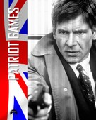 Patriot Games - Movie Poster (xs thumbnail)