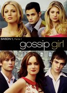 &quot;Gossip Girl&quot; - French Movie Cover (xs thumbnail)