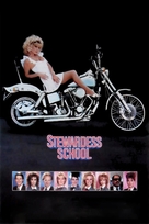 Stewardess School - Movie Poster (xs thumbnail)