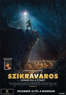 City of Ember - Hungarian Movie Poster (xs thumbnail)