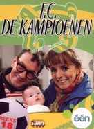 &quot;F.C. De Kampioenen&quot; - Belgian Movie Cover (xs thumbnail)
