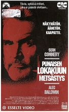 The Hunt for Red October - Finnish VHS movie cover (xs thumbnail)