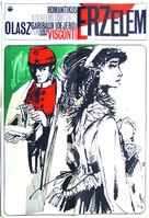Senso - Hungarian Movie Poster (xs thumbnail)
