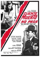 Dead Men Don&#039;t Wear Plaid - Spanish Movie Poster (xs thumbnail)