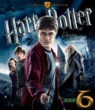 Harry Potter and the Half-Blood Prince - Brazilian Movie Cover (xs thumbnail)