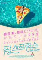 Palm Springs - South Korean Movie Poster (xs thumbnail)