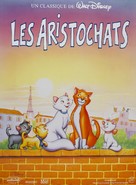 The Aristocats - French Movie Poster (xs thumbnail)