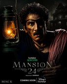 &quot;Mansion 24&quot; - Indian Movie Poster (xs thumbnail)