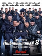 The Expendables 3 - Thai Movie Poster (xs thumbnail)