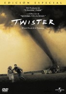Twister - Argentinian Movie Cover (xs thumbnail)