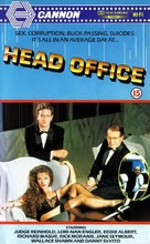 Head Office - British Movie Cover (xs thumbnail)