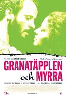 Al-mor wa al rumman - Swedish Movie Poster (xs thumbnail)