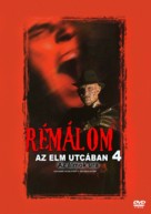 A Nightmare on Elm Street 4: The Dream Master - Hungarian DVD movie cover (xs thumbnail)