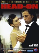 Gegen die Wand - French Movie Poster (xs thumbnail)