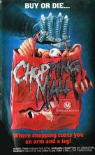 Chopping Mall - Australian VHS movie cover (xs thumbnail)