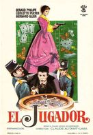 Le joueur - Spanish Movie Poster (xs thumbnail)