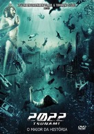 2022 Tsunami - Brazilian DVD movie cover (xs thumbnail)