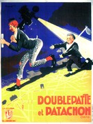 The Rocket Bus - French Movie Poster (xs thumbnail)