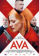 Ava - Romanian Movie Poster (xs thumbnail)