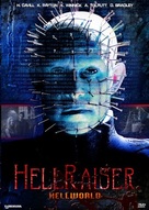 Hellraiser: Hellworld - DVD movie cover (xs thumbnail)