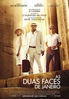 The Two Faces of January - Portuguese Movie Poster (xs thumbnail)