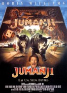 Jumanji - Spanish Movie Poster (xs thumbnail)